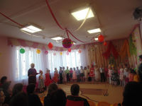 Утренник  